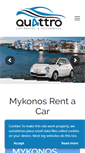 Mobile Screenshot of mykonos-rent-a-car.gr